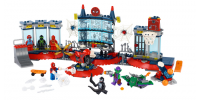 LEGO SUPER HEROES Attack on the Spider Lair 2021